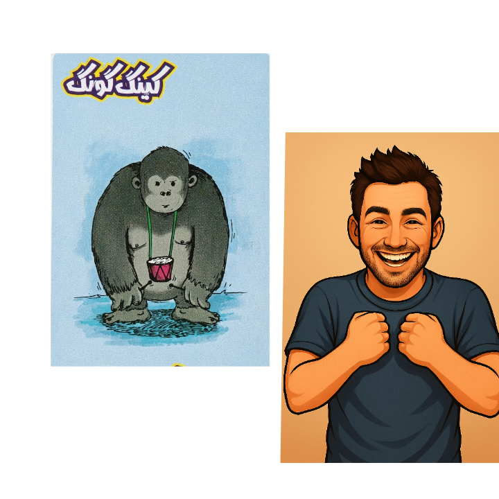 اکت کارت کینگ کونگ در بازی شتر گاو پلنگ King Kong's Signature Move اکت کارت کینگ کونگ در بازی شتر گاو پلنگ King Kong's Signature Move