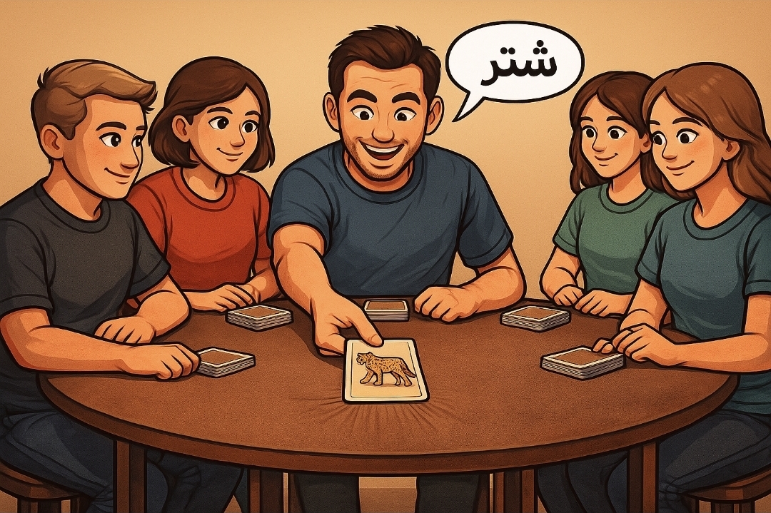 اولین حرکت در بازی شتر گاو پلنگ اولین حرکت در بازی شتر گاو پلنگ