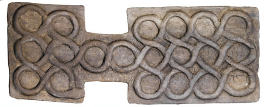 کتیبه کشف شده از بازی شهر سوخته