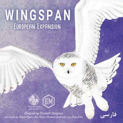 محصول اکسپنشن وینگسپن: توسعه دهنده اروپایی - Wingspan: European Expansion