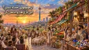 از مونوپولی خسته شدی؟ این بازی‌ها رو امتحان کن