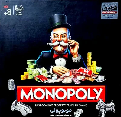 خرید بازی مونوپولی حرفه ای مدل فکرآوران - Monopoly Fekr Avaran
