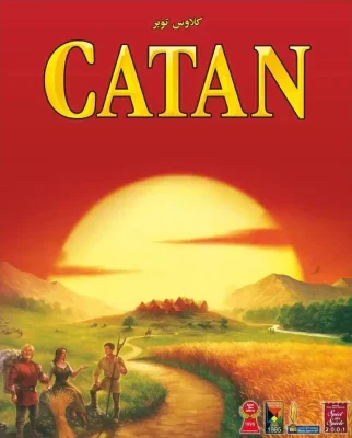 خرید بازی مهاجران کاتان نسخه گیم باکسز - The Settelers of Catan Game Boxes