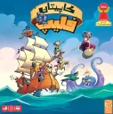 کاپیتان فلیپ